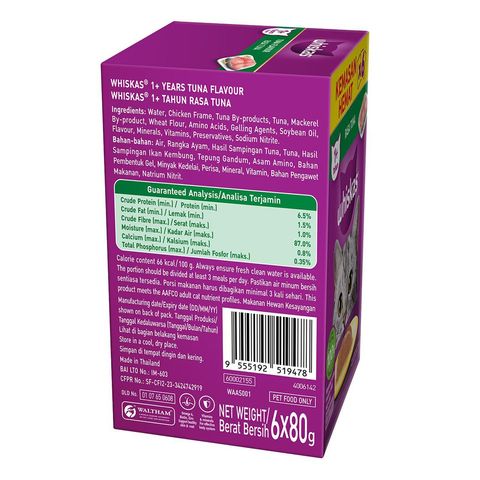 Whiskas Adult Tuna Wet Cat Food Pouches Value Pack 6 x 80g