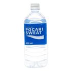 Pocari Sweat Ion 900ml