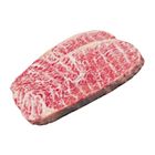 MELTIQUE Beef Striploin 2 pcs 460g (Frozen)