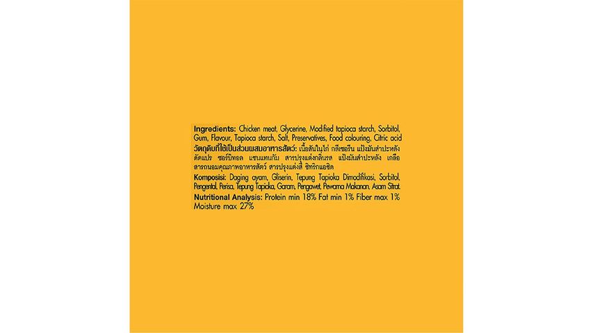 Pedigree Tasty Bites Chewy Cubes Lamb 50g