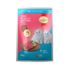 Smartheart Cat Pouch Kitten Tuna 85g