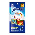 Koolfever Cooling Gel Sheets Kids 2 Pieces