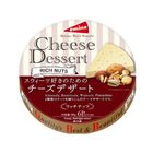 Emina Cheese Dessert Rich Nuts 90g