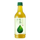 Kirin Namacha 525ml