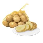 Star Market Marble Potato 250g