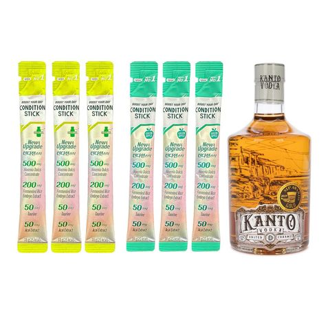 Condition Hangover Aid Kit 9