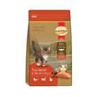 Smartheart Gold Salmon & Brown Rice Cat Food 1kg