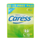Caress Adult Diaper Large 10s