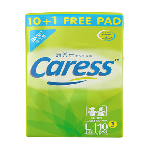 Caress Adult Diaper Large 10s