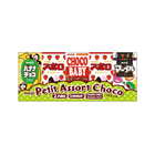 Meiji Petit Assort Choco 47g