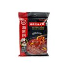 Haidilao Spicy Hot Pot Sauce 220g