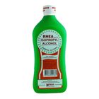Rhea Isopropyl Alcohol 70 % 500ml