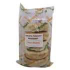 Baker's Hopia Baboy (5 Pieces) 210g