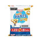 Super Twins Baby Pants Large Online Exclusive 42 Pieces