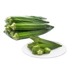Star Market Okra 250g