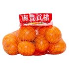 Sunnyphil Kiat Kiat (127706)