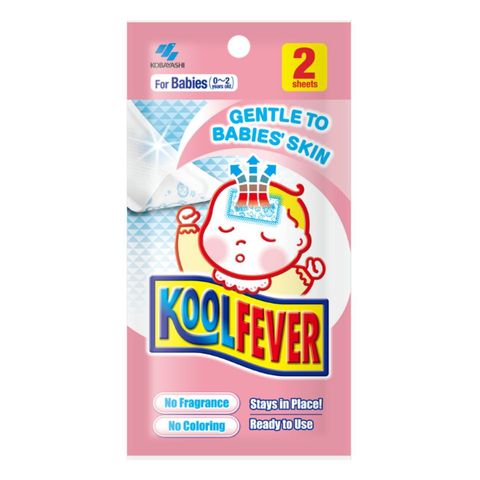 Koolfever Cooling Gel Sheets Baby 2 Pieces