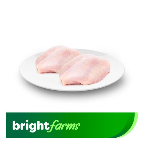 brightfarms Chicken Breast 1kg