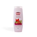 Saeed Ghani Mughziat Extra Nourishment Shampoo 200ml