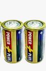 Power Plus Premium Gold D Size Battery Cell 2 Pieces