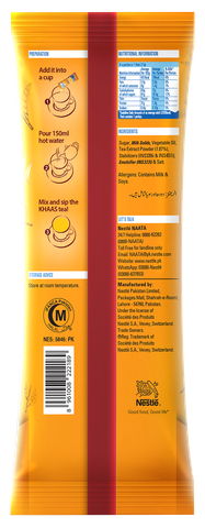 Nestle Everyday Karak Powder Chai 3in1 20g