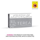 Terea Silver 1 Packet