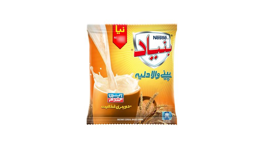Nestle Bunyad Instant Cereal Based Drink 32g