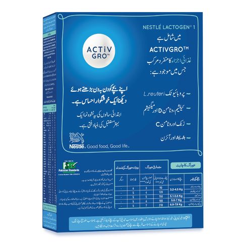 Nestle Lactogen 1 Baby Food Infant Formula 200g