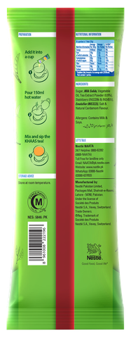 Nestle Everyday Cardamom Powder Tea 3 in 1 (Chai Life) Sachet 20g