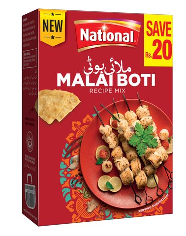 National Masala Malai Boti 50g