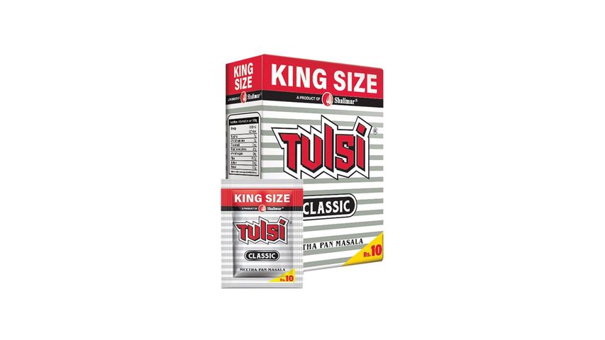 Tulsi Classic King Size Box 24 Pieces