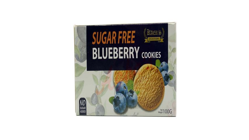 Kaers Sugar Free Blueberry Cookies 100g (00001)