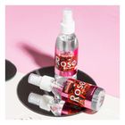 Saeed Ghani Rose Water Spray 120ml