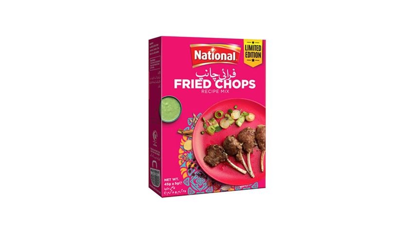 National Fried Chops 50G
