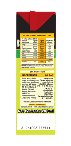 Nestle Fruita Vitals Chaunsa Mango Nectar 200ml