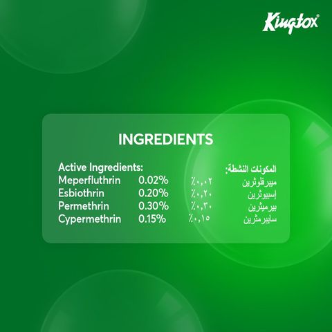 Kingtox All Insect Killer Spray 600ml