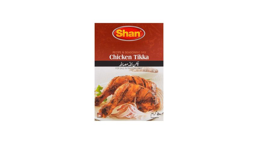 Shan Chicken Tikka Masala 45g