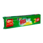 Max Lemon Bar 530g (Pack of 2) - 159497