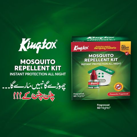 Kingtox Mosquito Repellent Kit 45ml