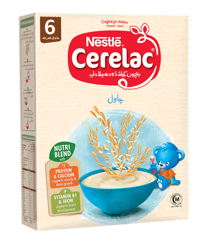 Baby Food - NESTLE CERELAC - Rice 175g