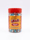 Tulsi Meva Jar