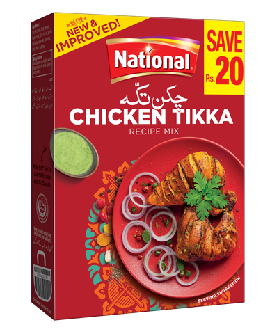 National Chicken Tikka Masala 40g