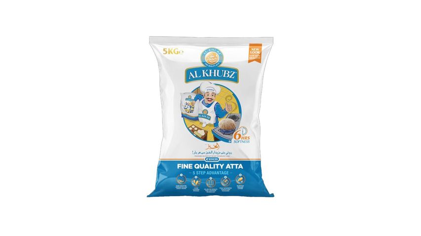 Al Khubz Fine Flour 5kg