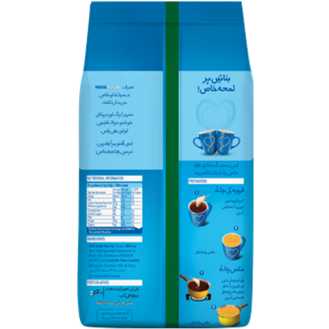 Everyday Original Powder Tea Whitener Promo 600g