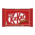Kitkat 4 Finger Milk Chocolate Bar 36.5g