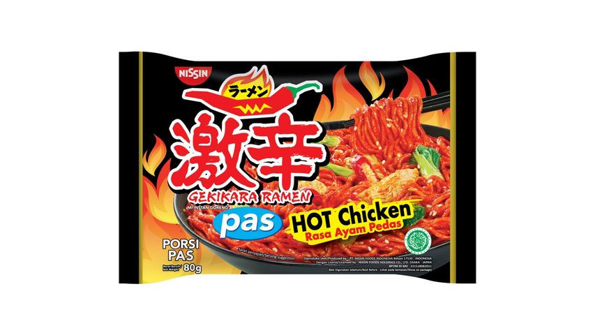 Nissin Gekikara Ramen Hot Chicken Flavour Noodles 80g (00001)