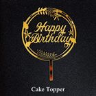 Cake Topper 1 Piece