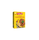 National Tawa Chicken 50G