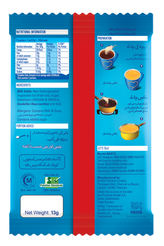 Nestle Everyday 13g