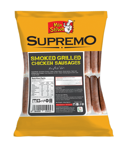 Mon Salwa Chicken Grilled Smoked Frank Furter 340g